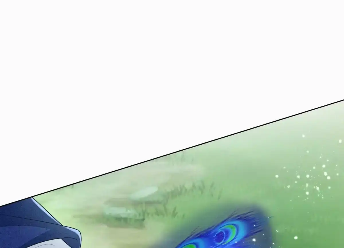 苍兰诀 第114话 东方青苍苏醒 第44页