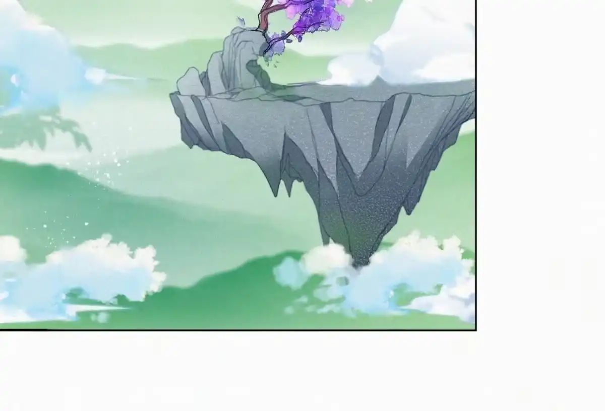苍兰诀 第114话 东方青苍苏醒 第8页
