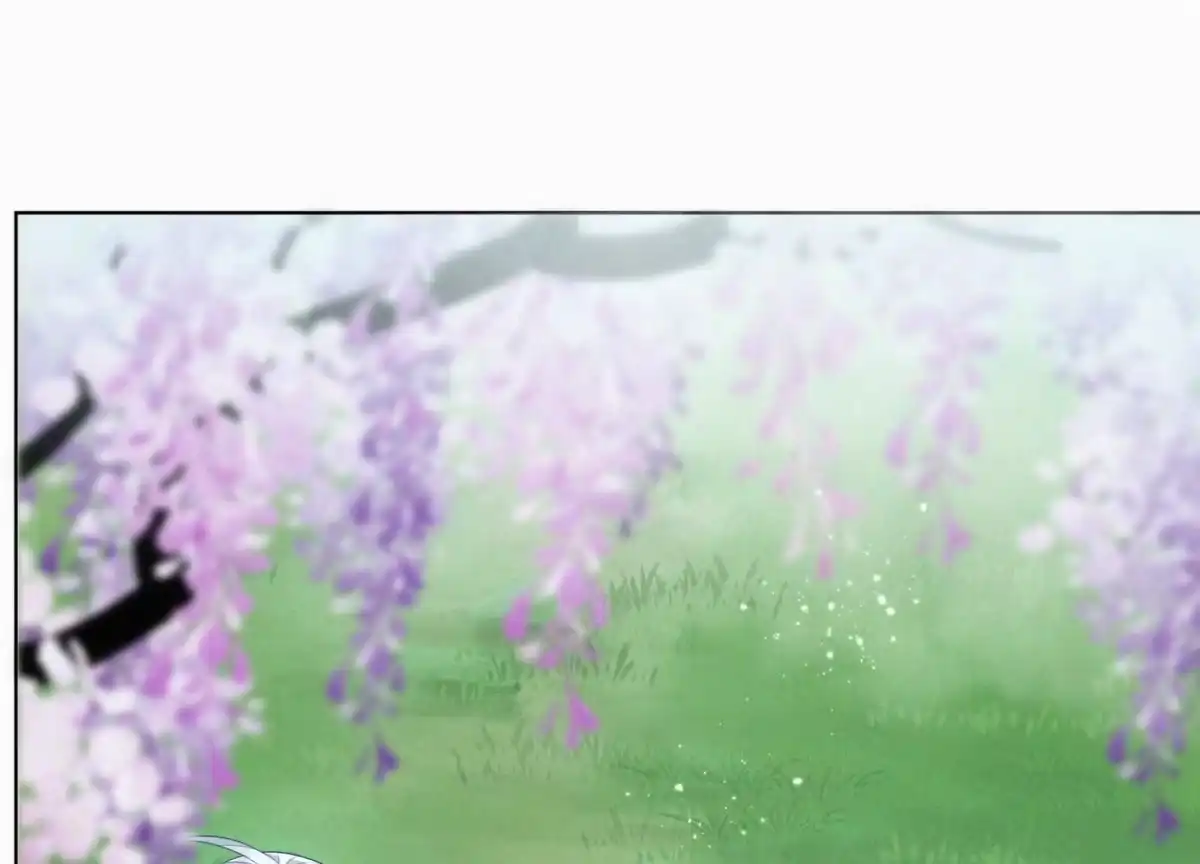 苍兰诀 第114话 东方青苍苏醒 第9页