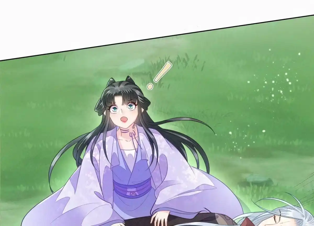 苍兰诀 第114话 东方青苍苏醒 第27页