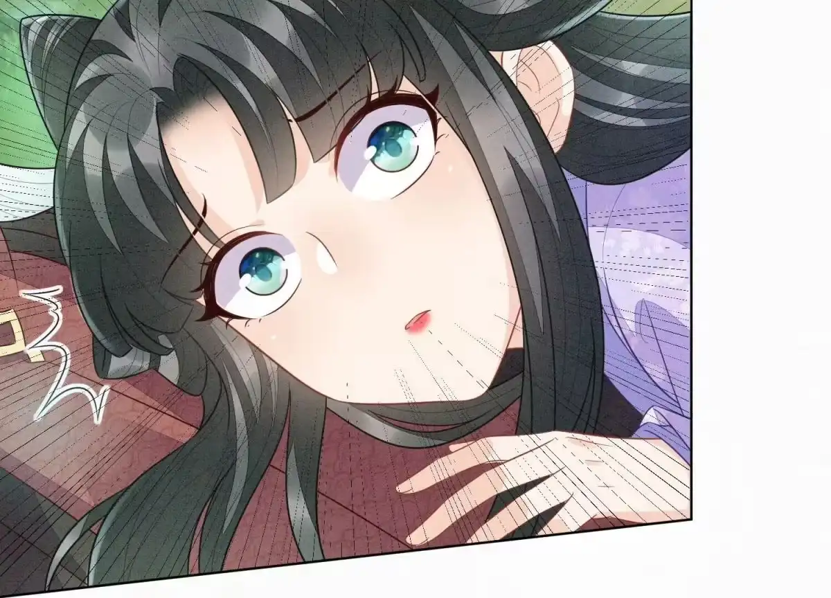 苍兰诀 第114话 东方青苍苏醒 第13页