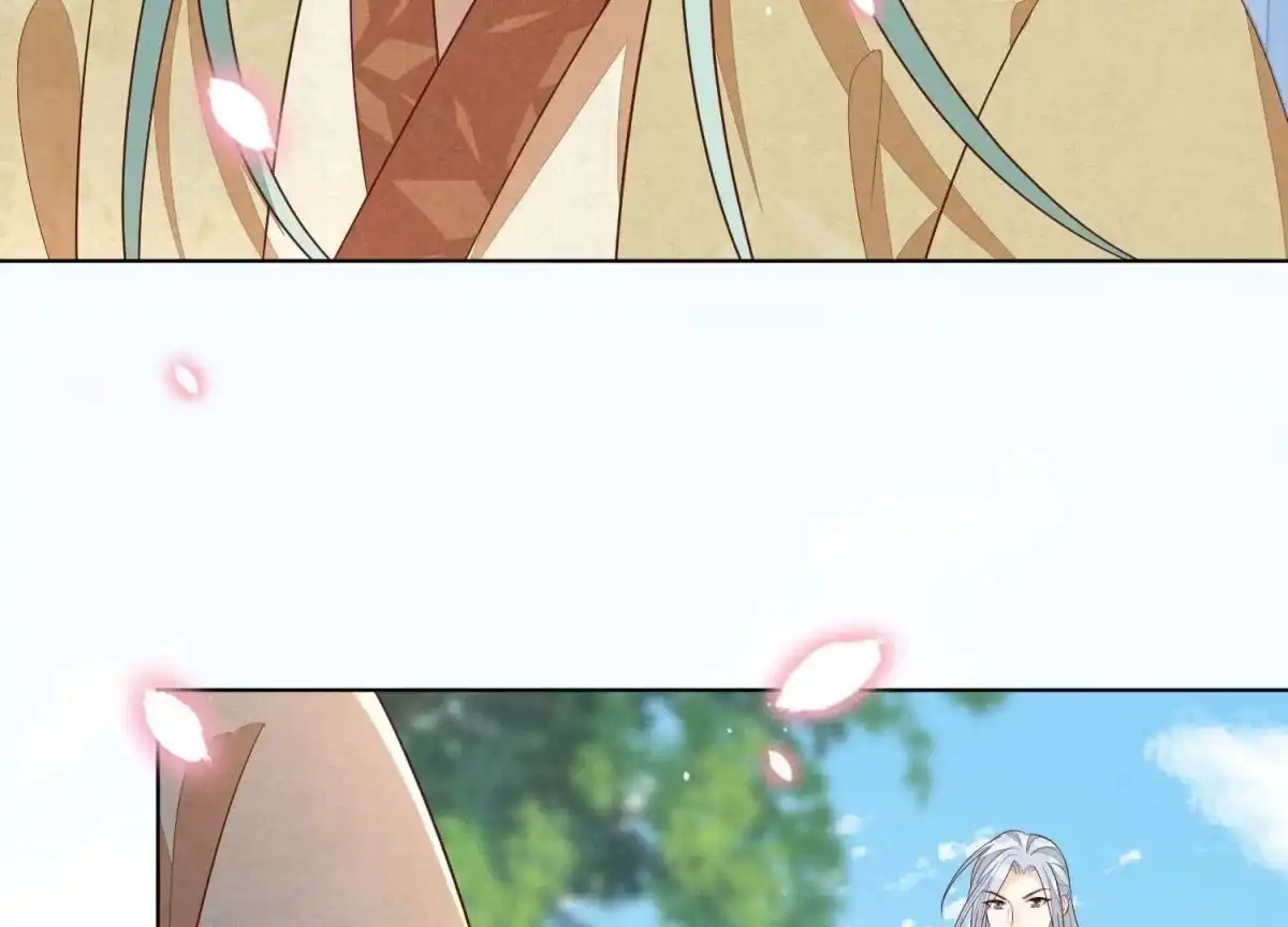 苍兰诀 第115话 千影郎君近来可好 第33页