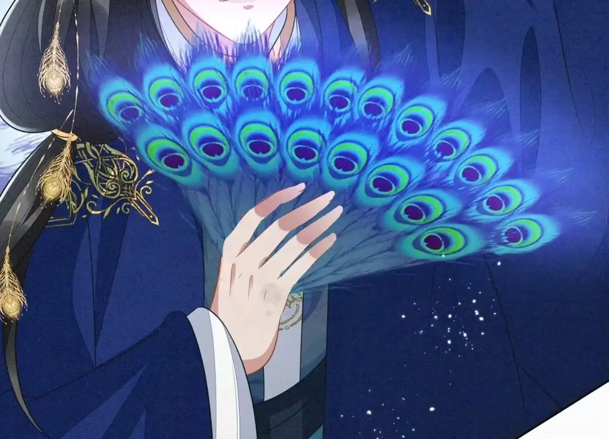 苍兰诀 第115话 千影郎君近来可好 第7页