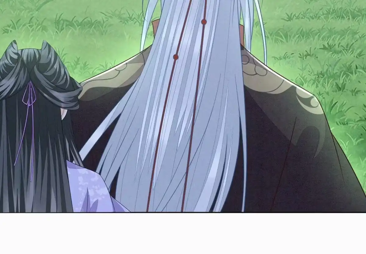 苍兰诀 第115话 千影郎君近来可好 第12页