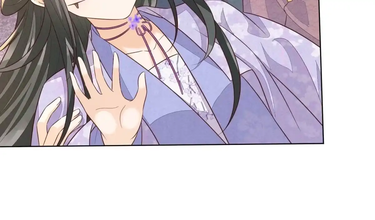 苍兰诀 第115话 千影郎君近来可好 第39页