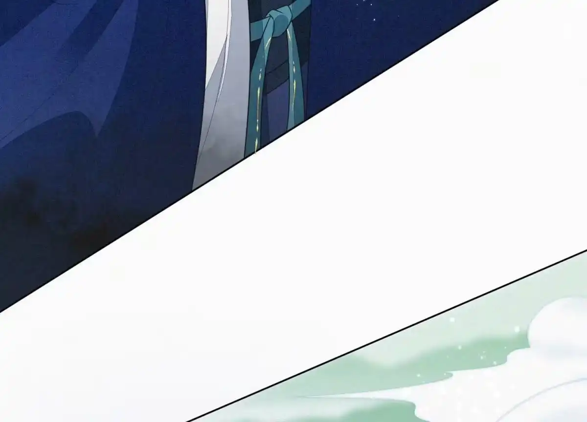 苍兰诀 第115话 千影郎君近来可好 第8页