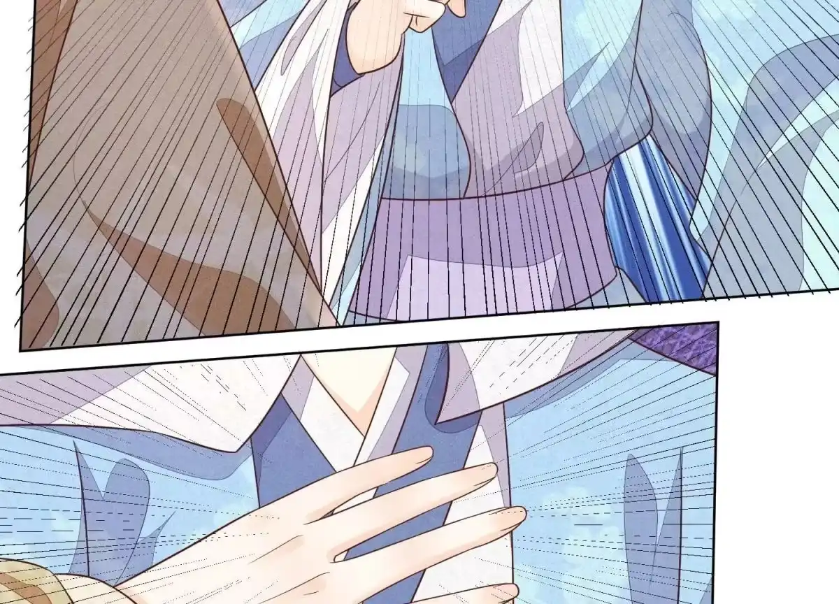 苍兰诀 第115话 千影郎君近来可好 第42页