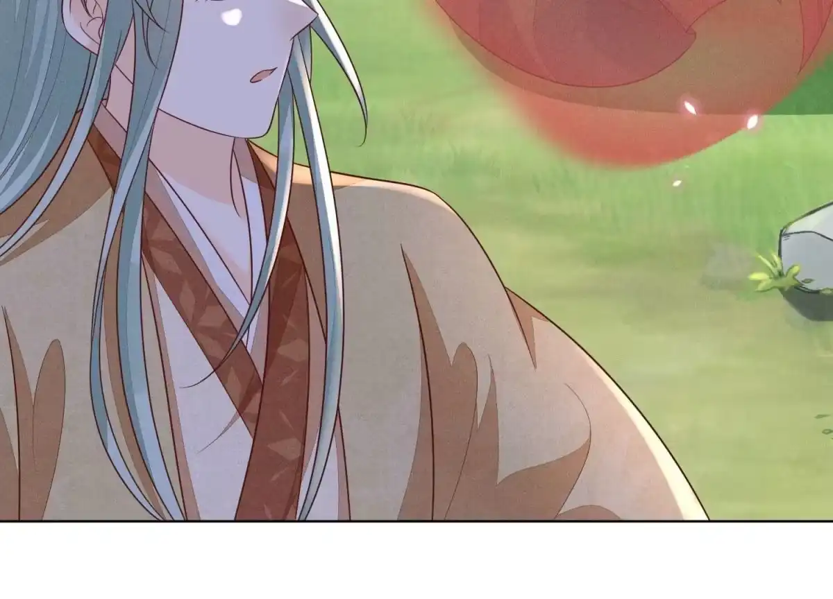 苍兰诀 第115话 千影郎君近来可好 第29页