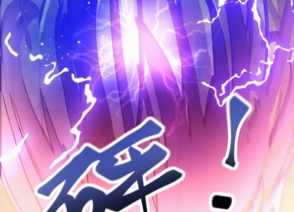 苍兰诀 第115话 千影郎君近来可好 第10页