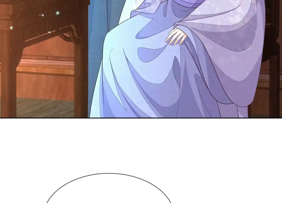 苍兰诀 第116话 千隐郎君又有阴谋？ 第40页
