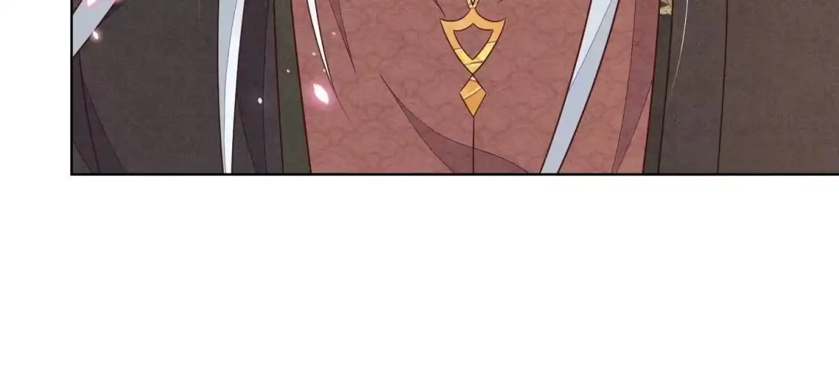 苍兰诀 第116话 千隐郎君又有阴谋？ 第7页