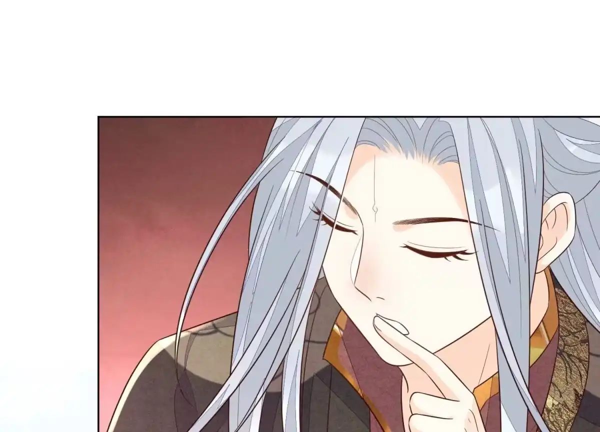 苍兰诀 第116话 千隐郎君又有阴谋？ 第24页