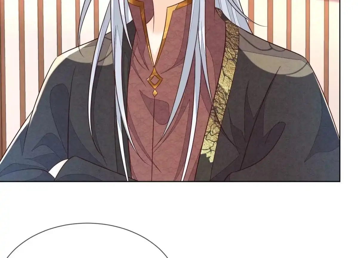 苍兰诀 第116话 千隐郎君又有阴谋？ 第42页