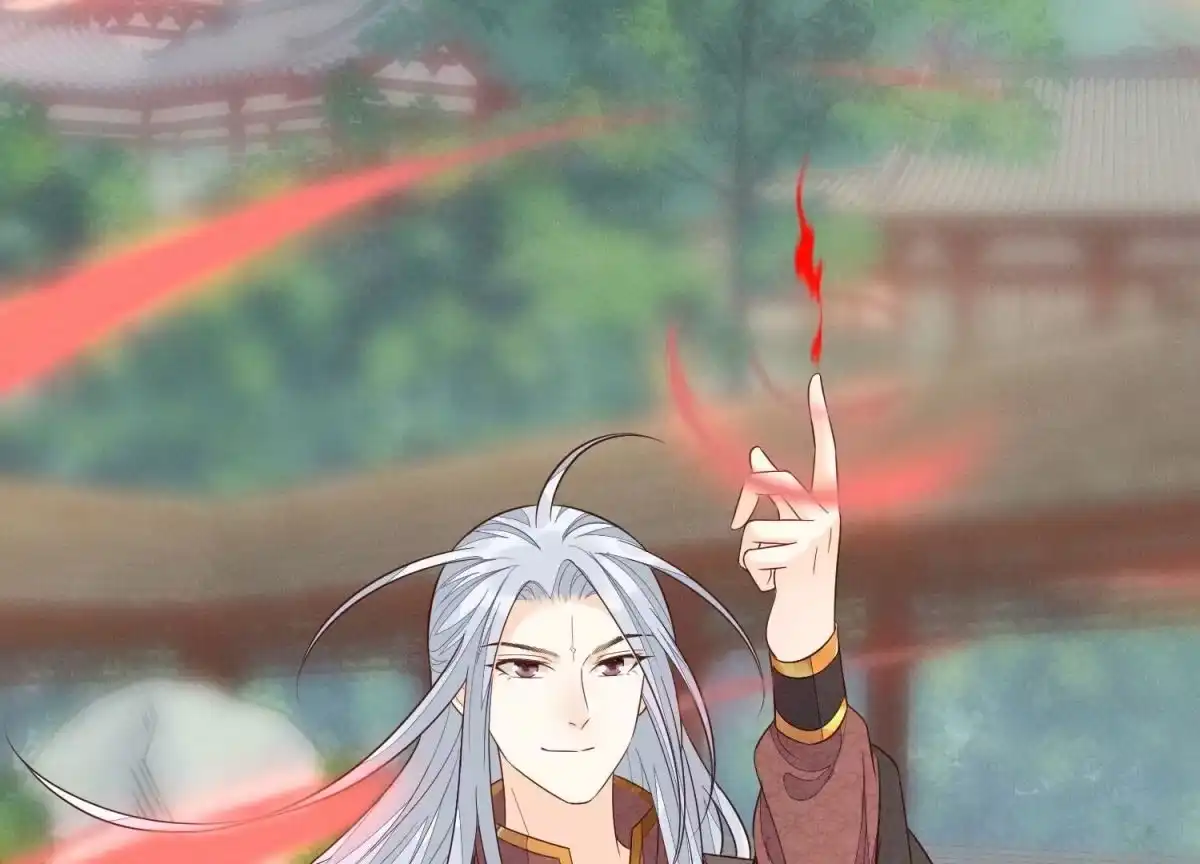苍兰诀 第116话 千隐郎君又有阴谋？ 第26页