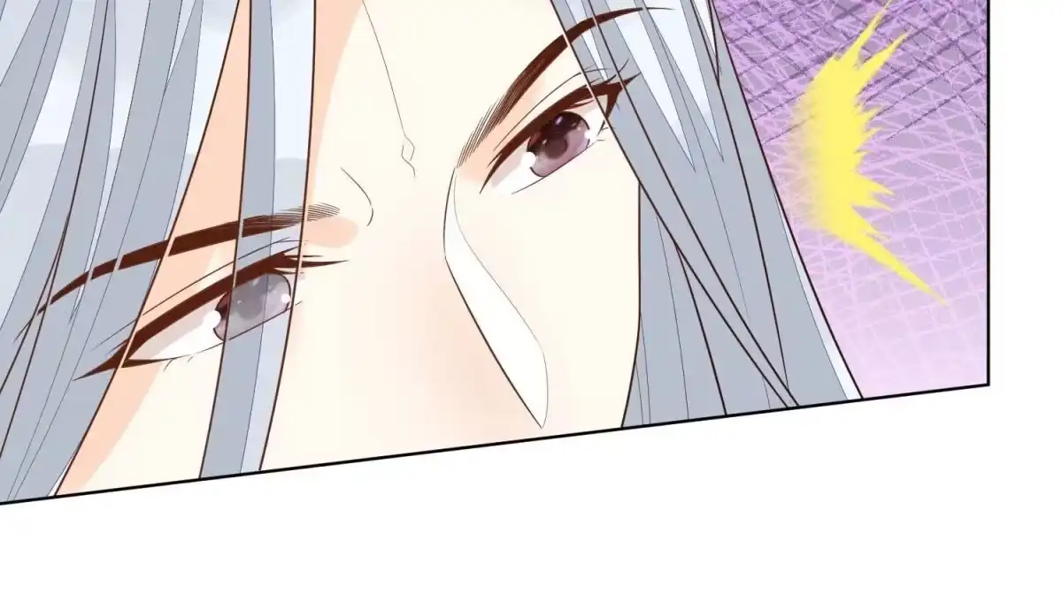 苍兰诀 第116话 千隐郎君又有阴谋？ 第45页