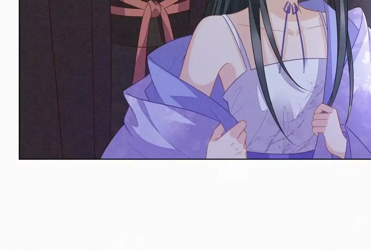 苍兰诀 第117话 东方青苍也会心痛 第24页