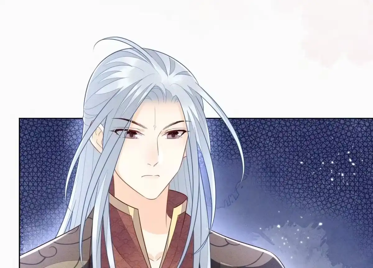 苍兰诀 第117话 东方青苍也会心痛 第22页