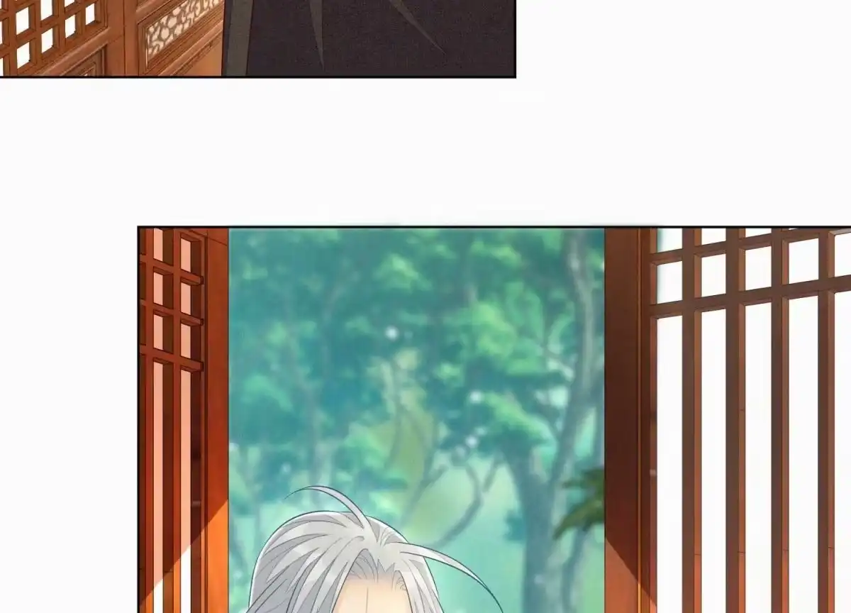 苍兰诀 第118话 小兰花消失在即 第17页
