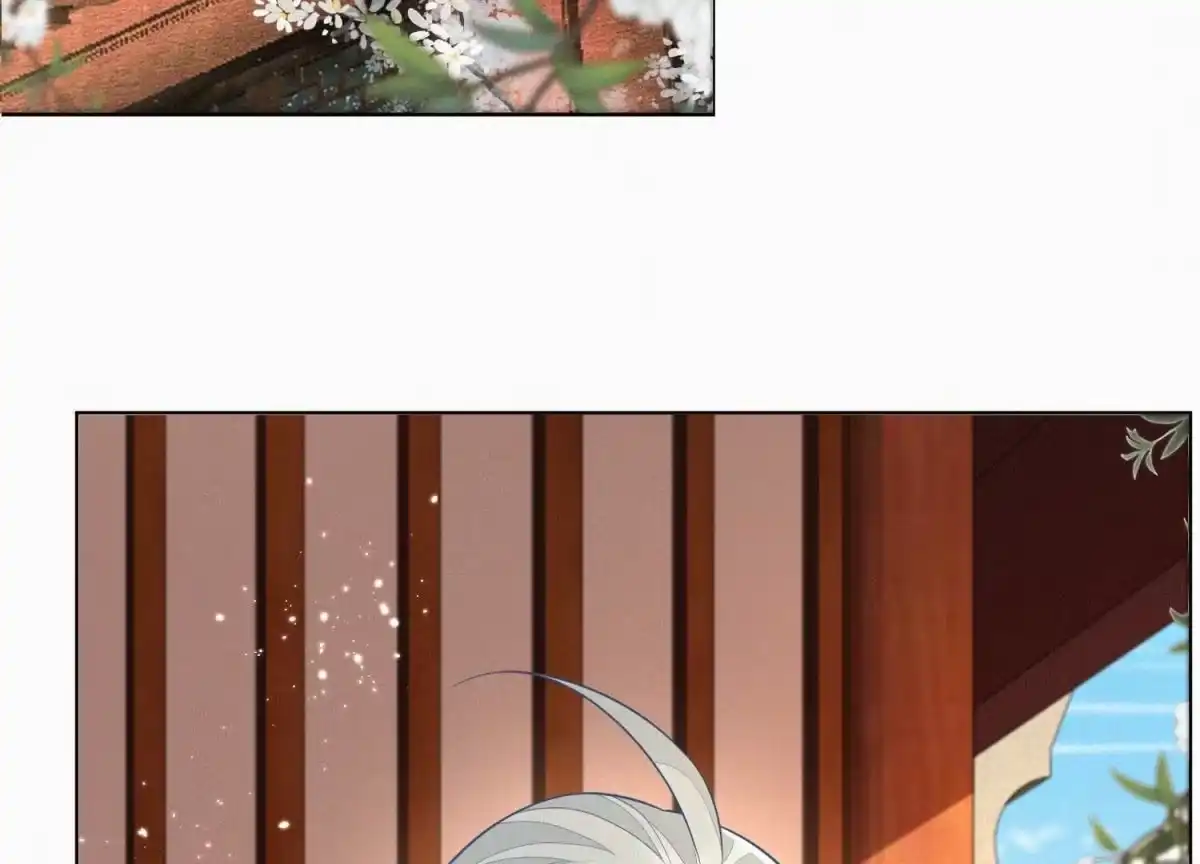 苍兰诀 第118话 小兰花消失在即 第24页