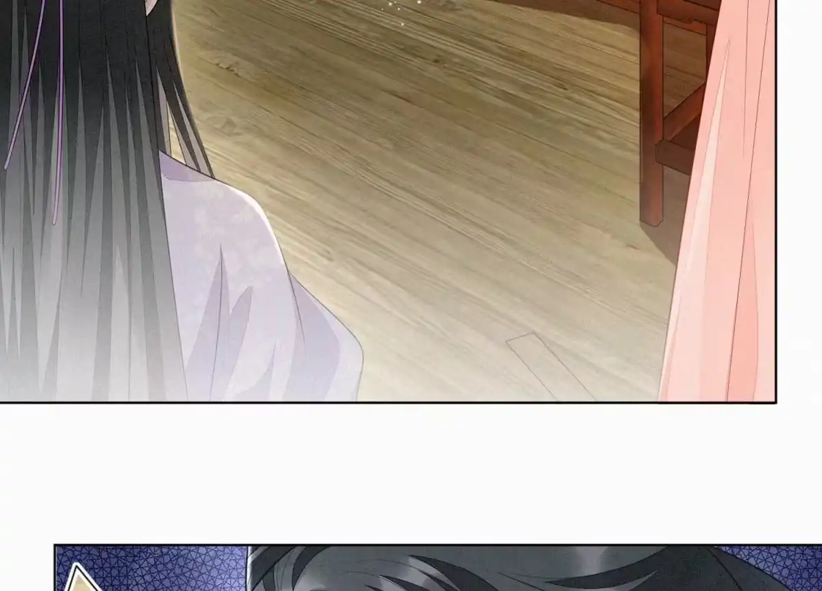 苍兰诀 第118话 小兰花消失在即 第8页