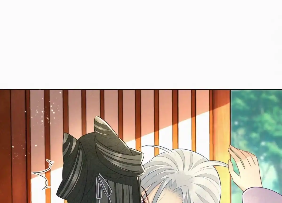 苍兰诀 第118话 小兰花消失在即 第32页