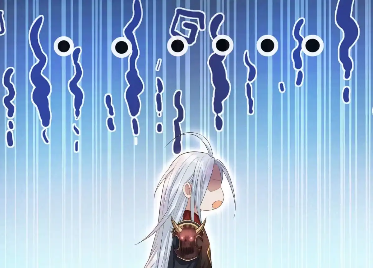 苍兰诀 第11话 魔尊走的是卖萌调调 第22页