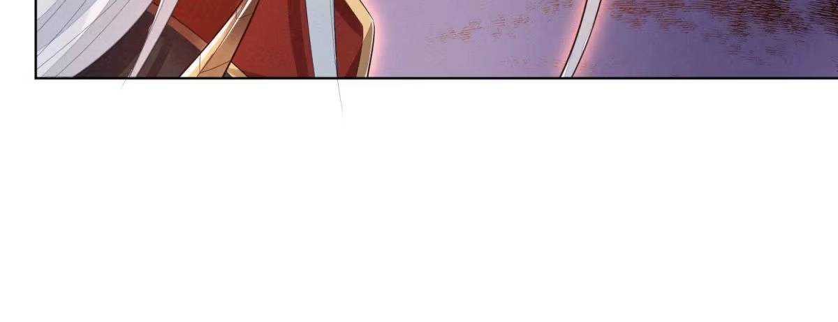 苍兰诀 第11话 魔尊走的是卖萌调调 第25页