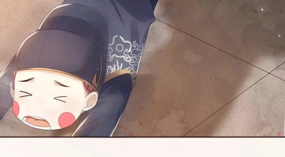 苍兰诀 第11话 魔尊走的是卖萌调调 第36页