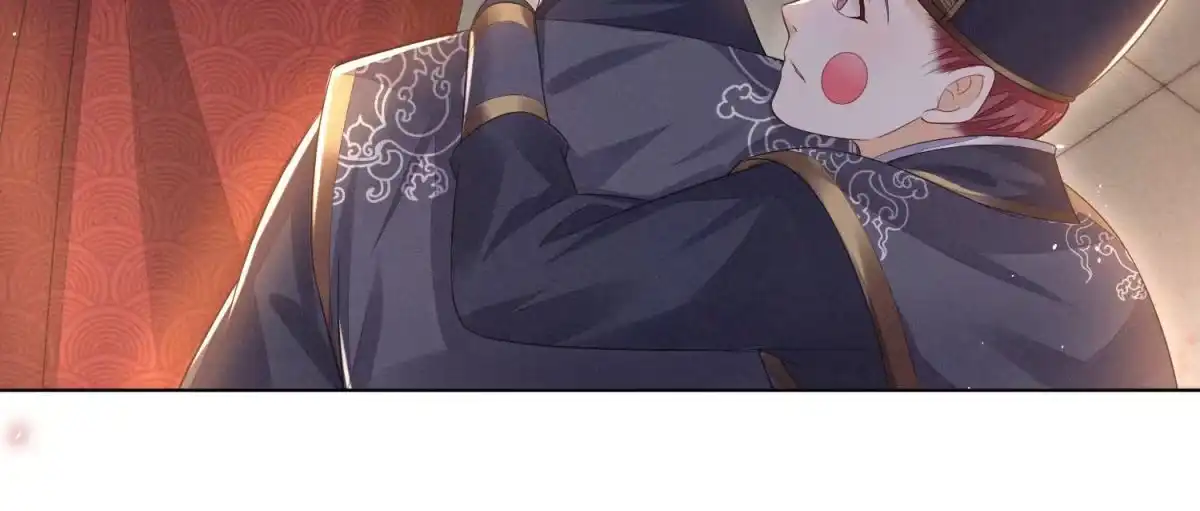 苍兰诀 第11话 魔尊走的是卖萌调调 第61页
