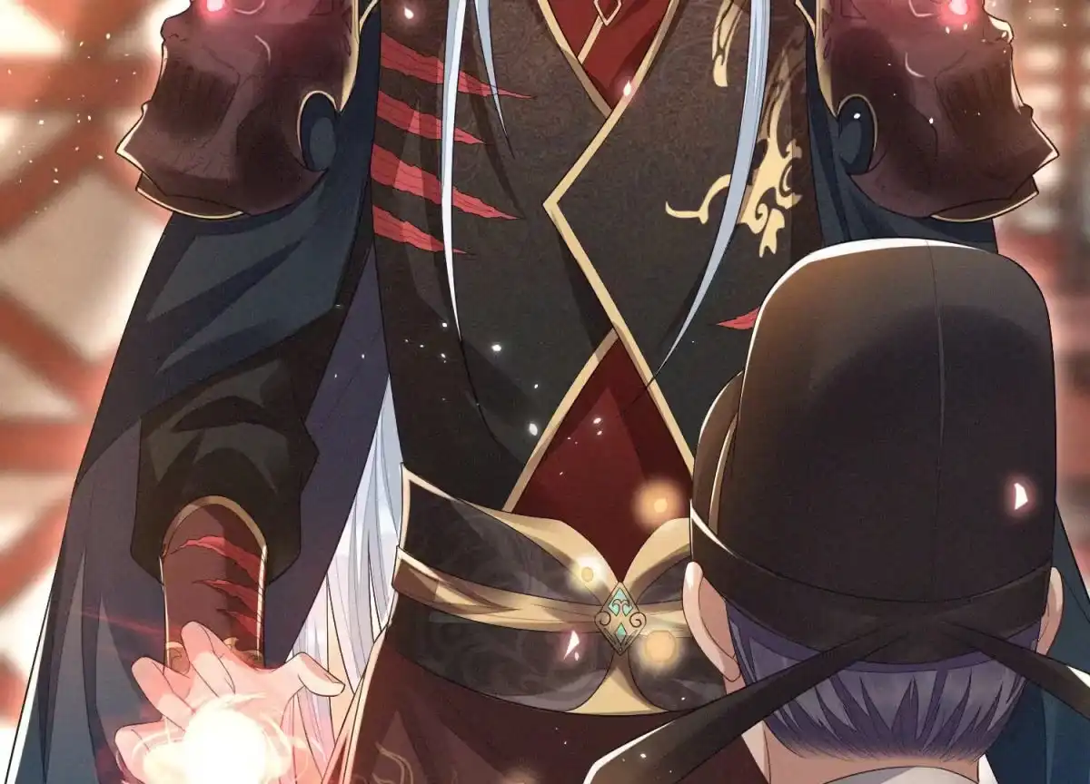 苍兰诀 第11话 魔尊走的是卖萌调调 第43页