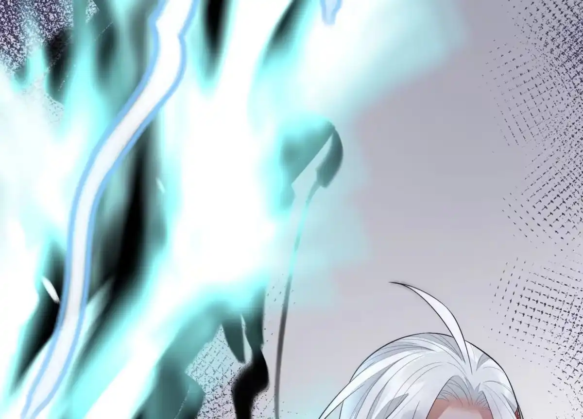 苍兰诀 第11话 魔尊走的是卖萌调调 第78页