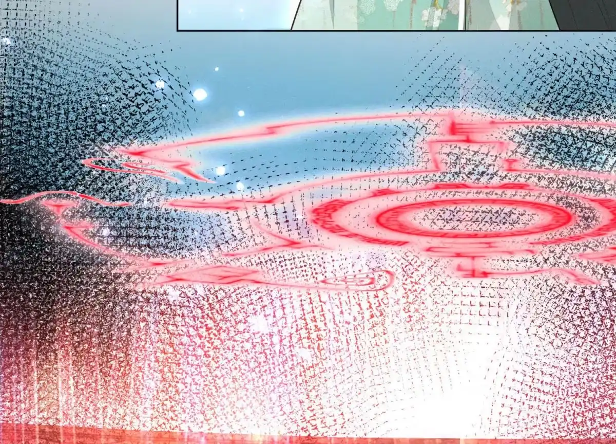 苍兰诀 第11话 魔尊走的是卖萌调调 第72页