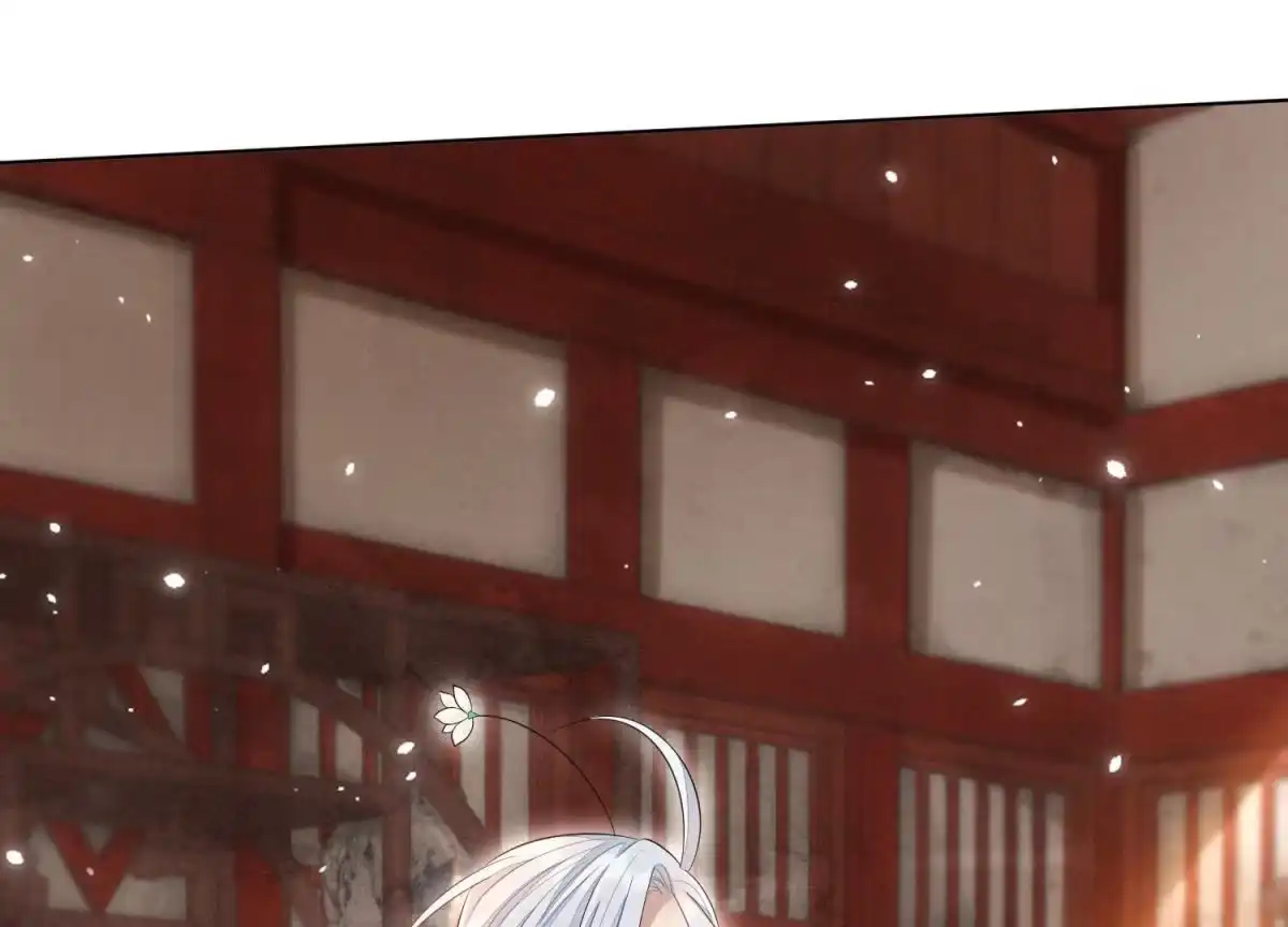 苍兰诀 第11话 魔尊走的是卖萌调调 第18页