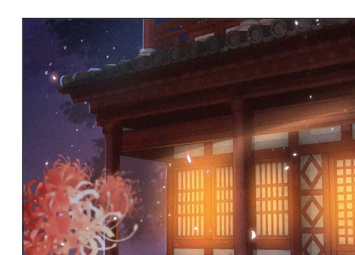 苍兰诀 第11话 魔尊走的是卖萌调调 第2页