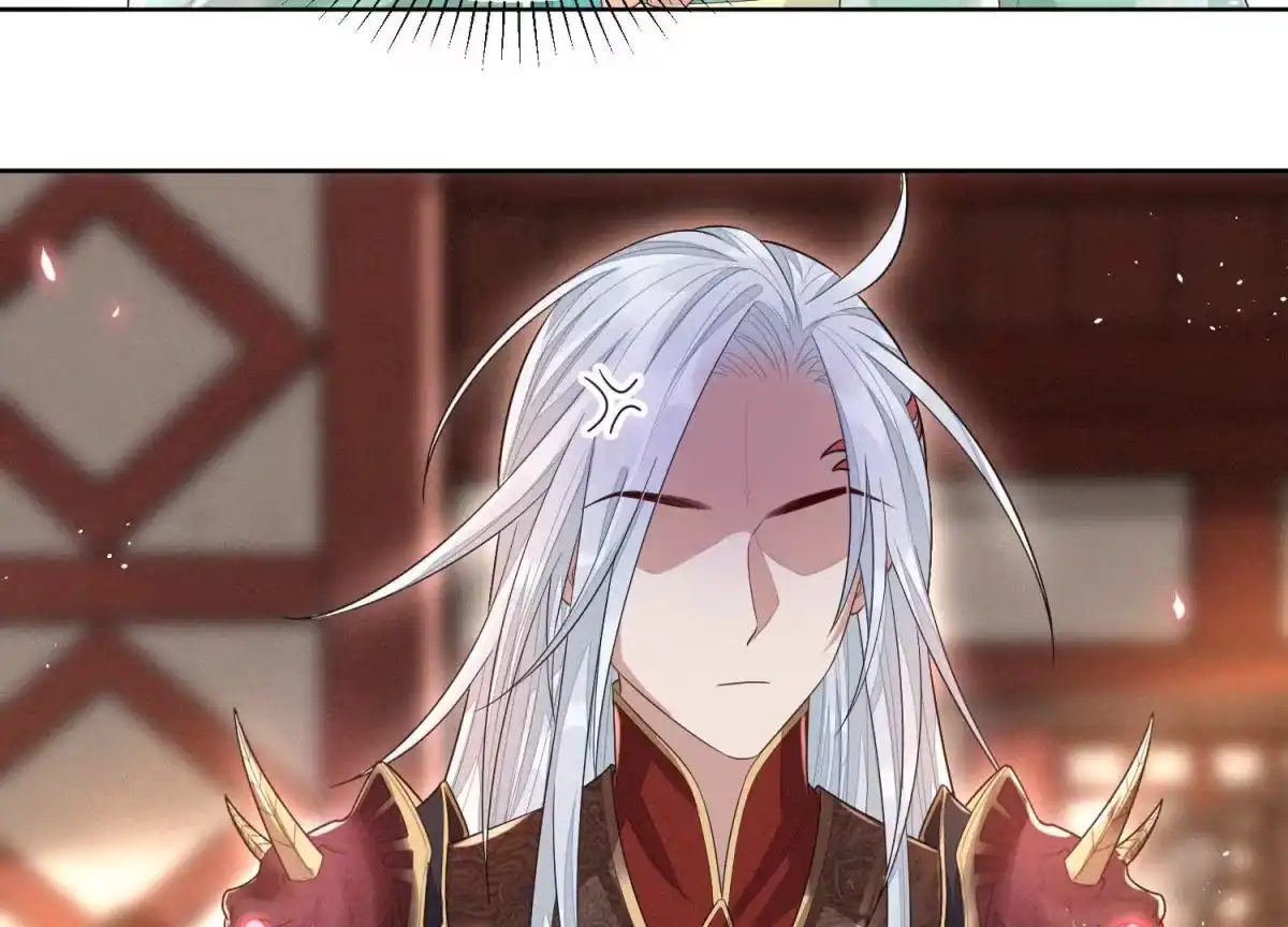 苍兰诀 第11话 魔尊走的是卖萌调调 第42页