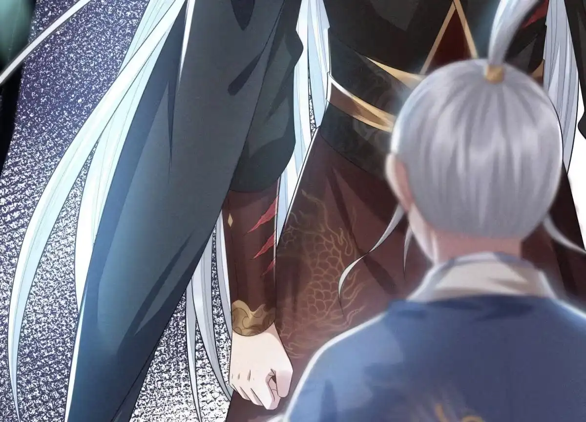 苍兰诀 第11话 魔尊走的是卖萌调调 第80页