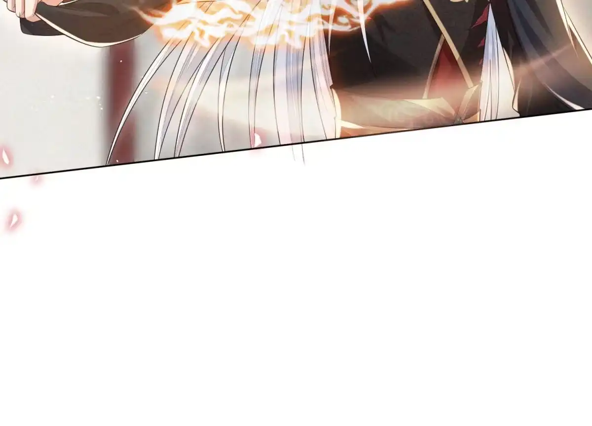 苍兰诀 第11话 魔尊走的是卖萌调调 第55页