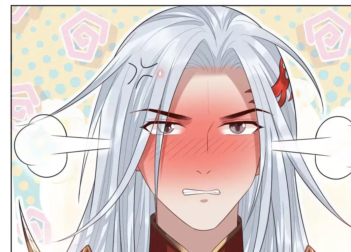 苍兰诀 第11话 魔尊走的是卖萌调调 第52页