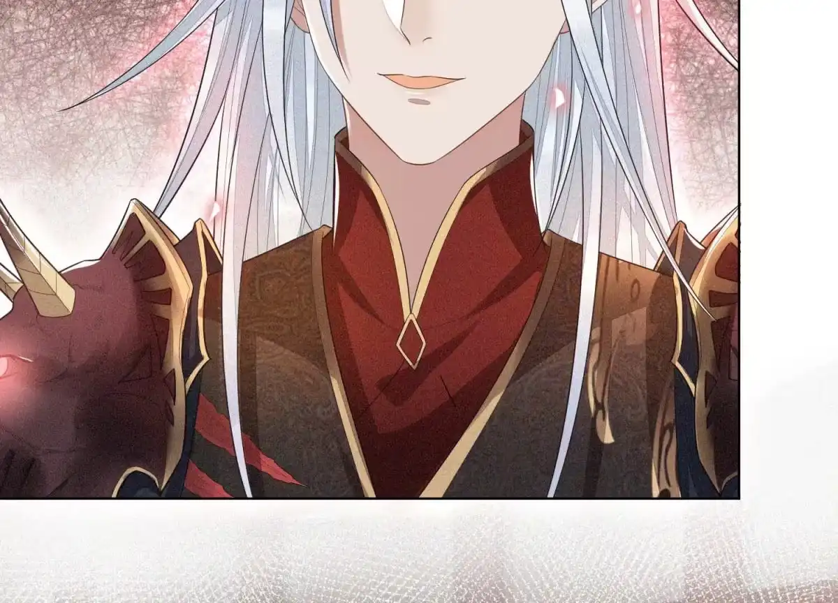 苍兰诀 第11话 魔尊走的是卖萌调调 第9页