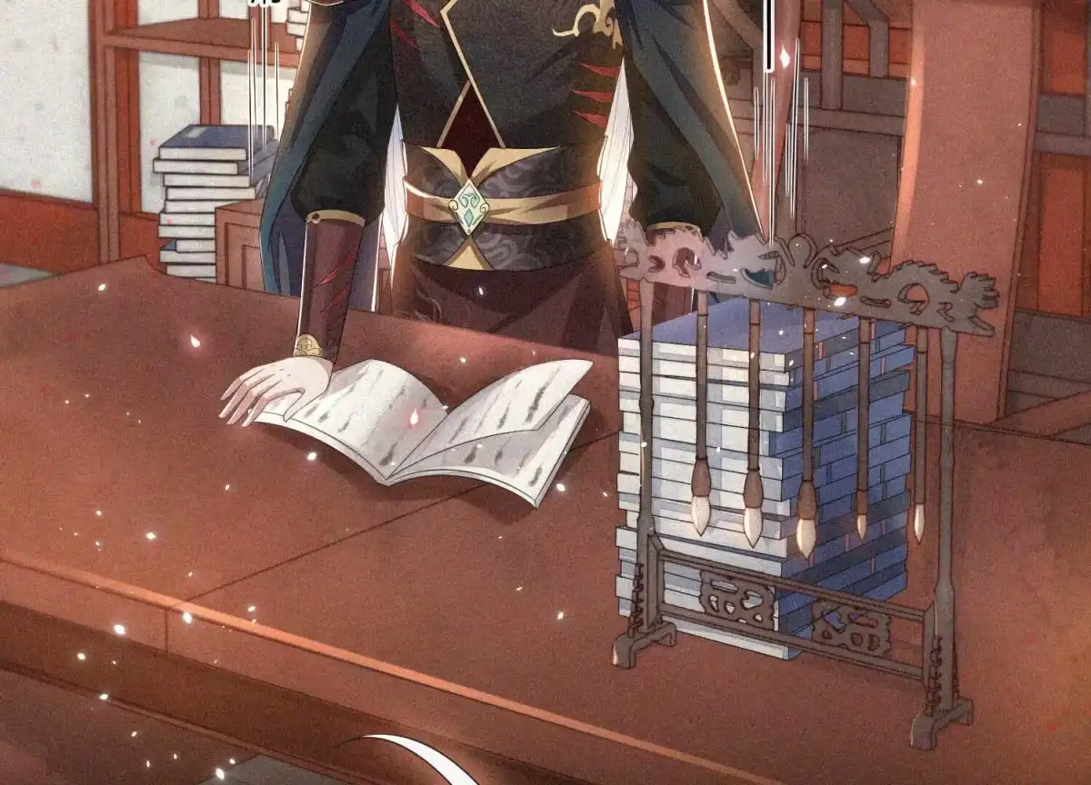 苍兰诀 第11话 魔尊走的是卖萌调调 第11页
