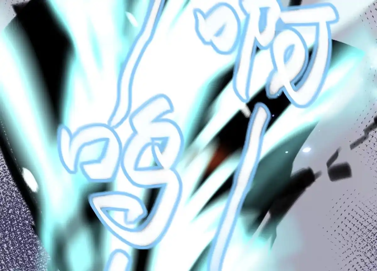 苍兰诀 第11话 魔尊走的是卖萌调调 第77页