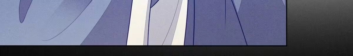 苍兰诀 第119话 东方青苍他心疼了 第43页