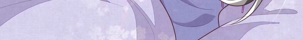 苍兰诀 第120话 水云天的秘辛过往 第78页