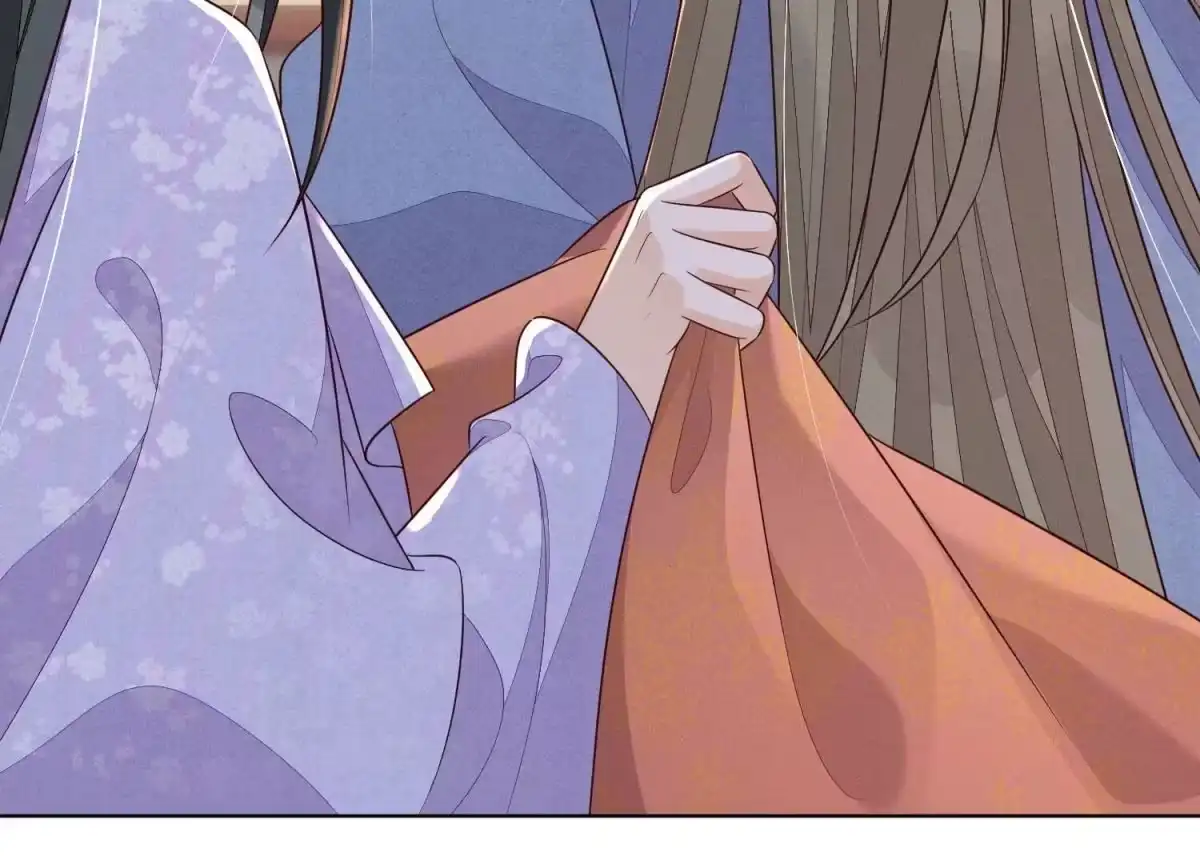 苍兰诀 第120话 水云天的秘辛过往 第16页
