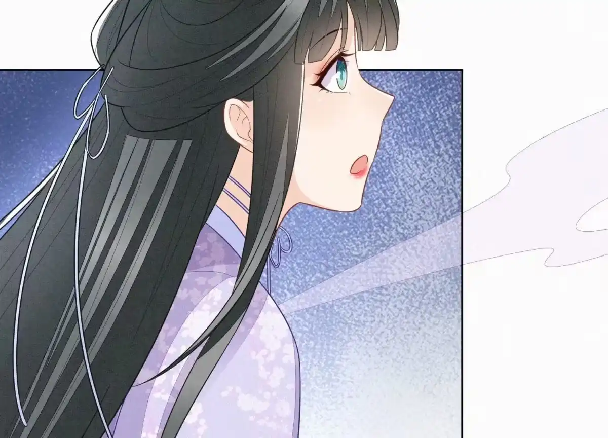 苍兰诀 第121话 反派媒人东方青苍 第21页