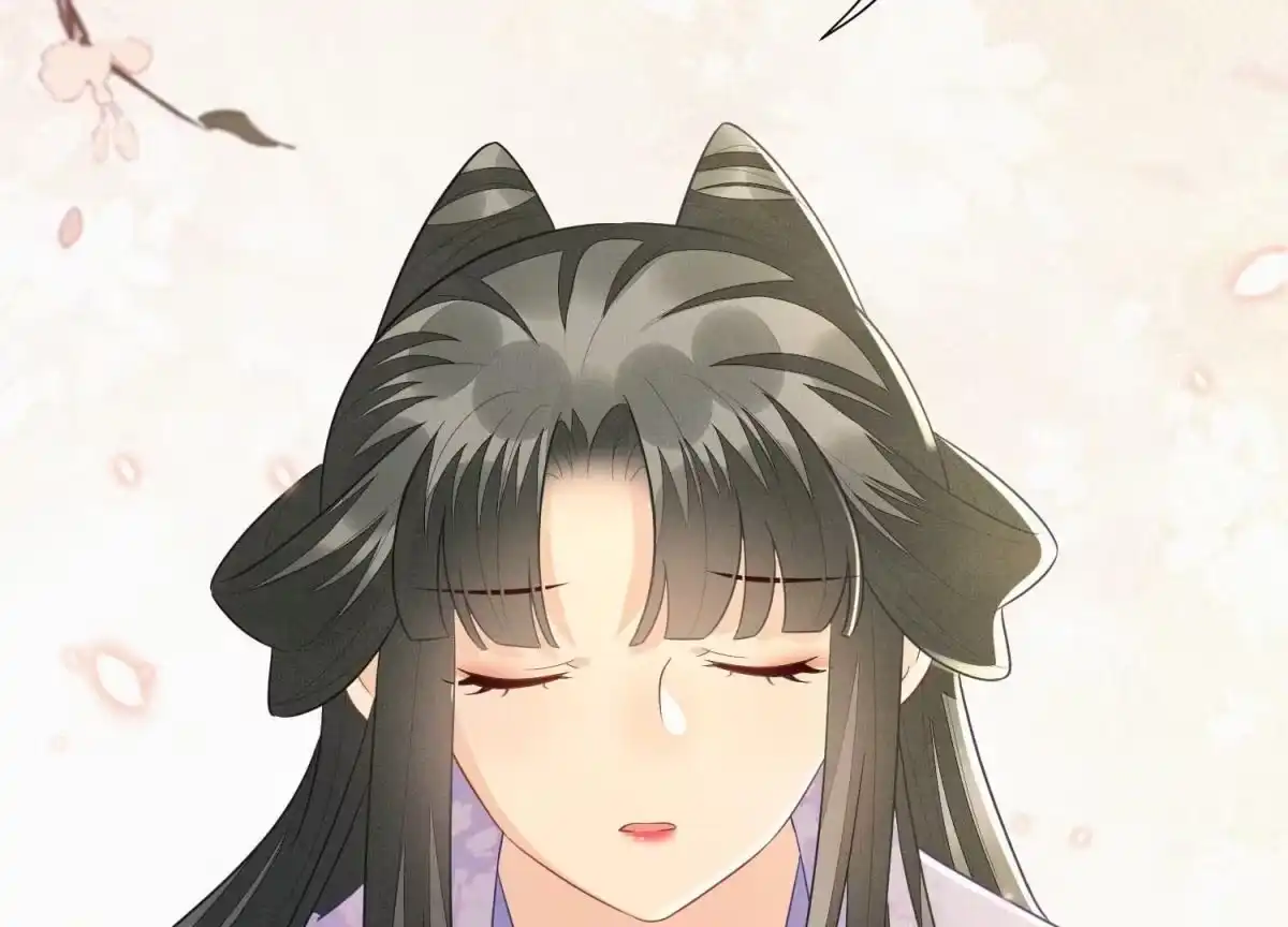 苍兰诀 第121话 反派媒人东方青苍 第32页