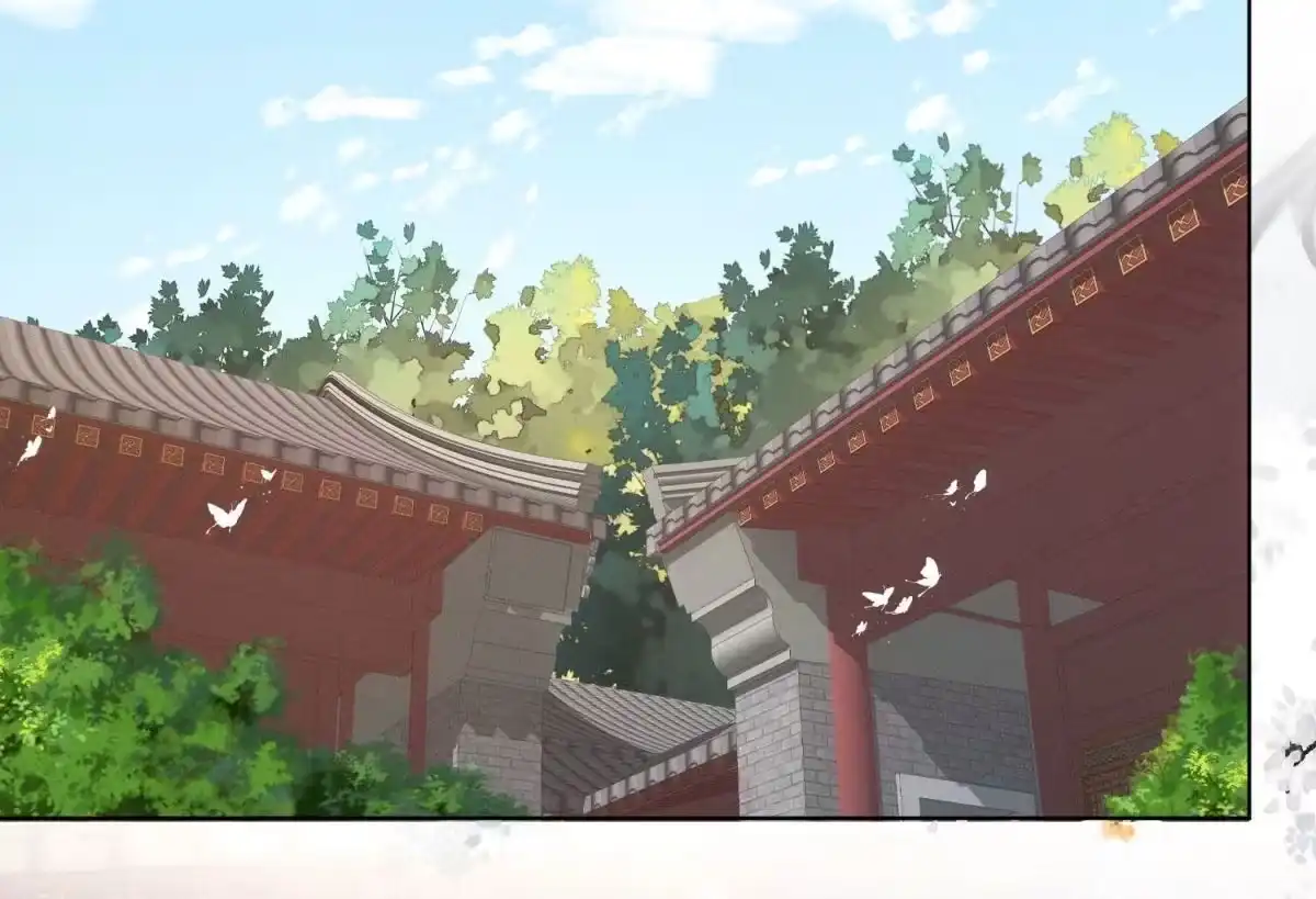 苍兰诀 第122话 你见到师父了是吗 第6页