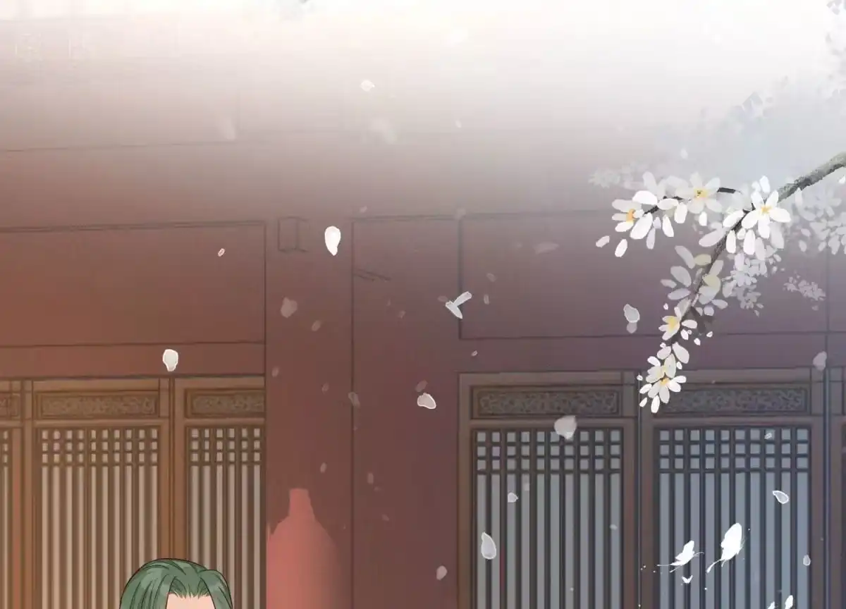 苍兰诀 第122话 你见到师父了是吗 第7页