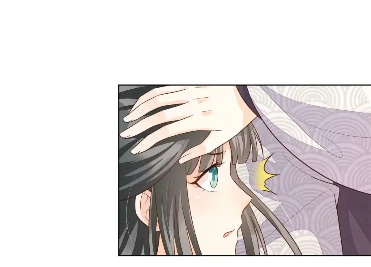 苍兰诀 第123话 他们都希望赤地回来 第29页