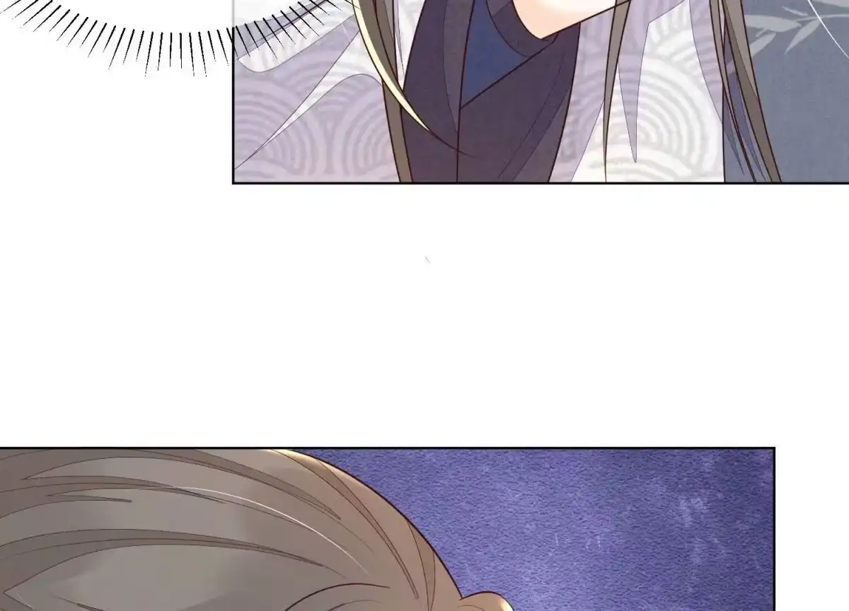 苍兰诀 第123话 他们都希望赤地回来 第19页